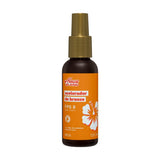 ACELERADOR DE BRONZE MUSA- 120ML