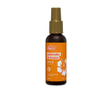 ACELERADOR DE BRONZE MUSA- 120ML INVILA - Tudo para unhas em gel