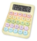 CALCULADORA COLORIDA RETRÔ INVILA - Tudo para unhas em gel