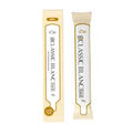 REFIL GEL CLASSIC BLANC HARD 14G - VOLIA INVILA - Tudo para unhas em gel